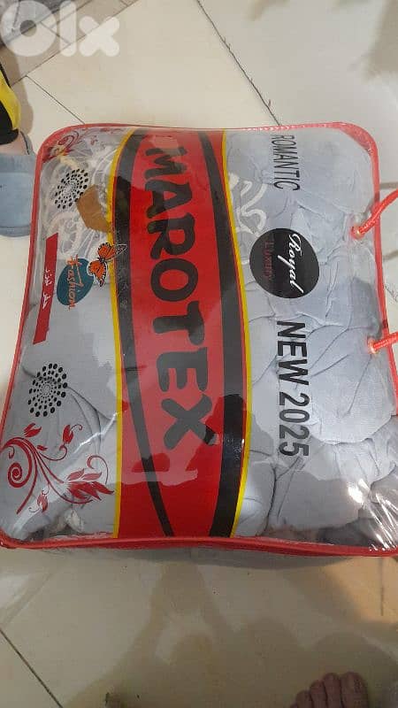 كوفرليه وحرام 1