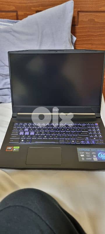 MSI Katana A15 AI B8VF