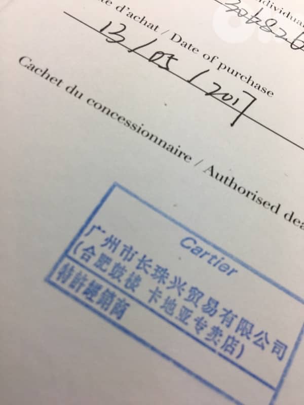 Clé de Cartier  ref. 3850 authentic 3