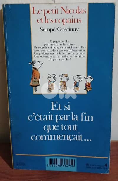 Le Petit Nicolas est les Copains Le Petit Nicolas est les Copains
