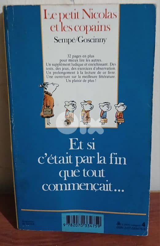 Le Petit  Nicolas est les Copains 0