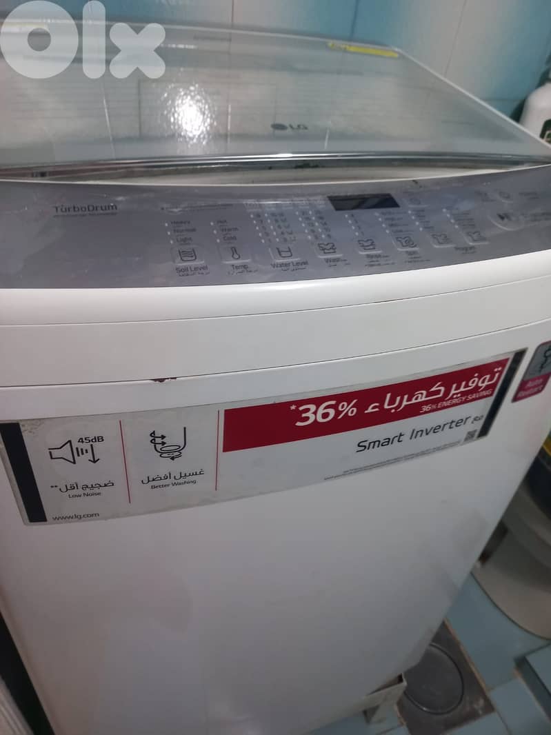غسالة ١٣ كيلو بحالة ممتازة 0