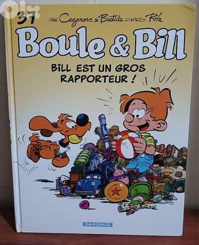 Boule et Bill