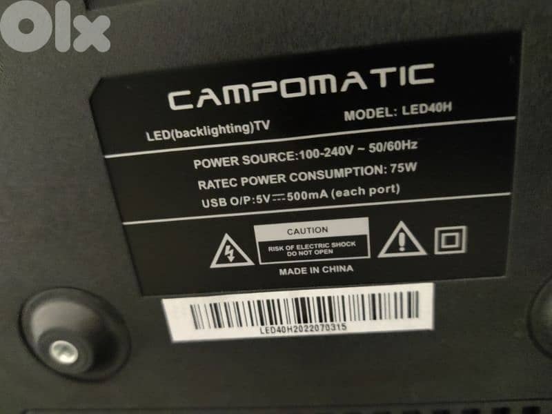 Campomatic LED 40H lightly used 1