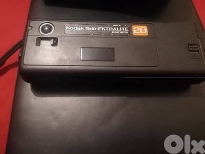 Kodek vintage camera