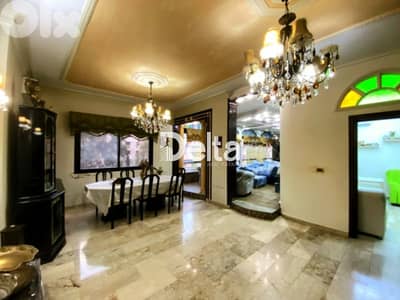 apartment for sale in dawhet aarmoun, aley / دوحة عرمون، عاليه