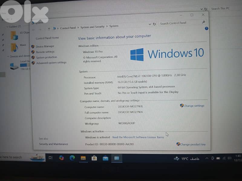 i7 generation 10 16GB ram Like New 6