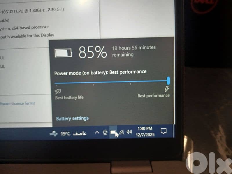 i7 generation 10 16GB ram Like New 7