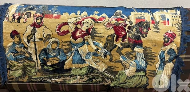 سجادة تعليق