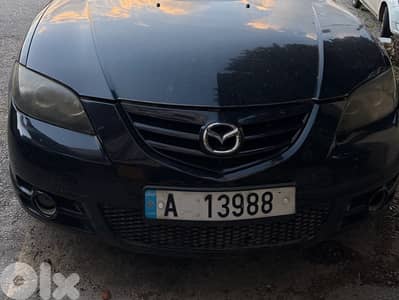 A 13988 car number plate A 13988 car number plate