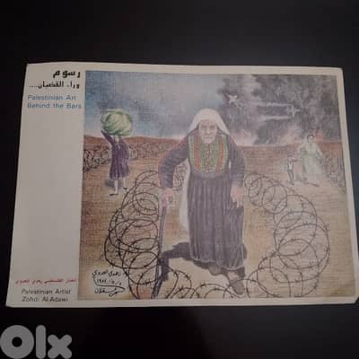 رسومات من اشهر فنانيين تشكليين الفنان محمد الركوعي والفنان زهدي العدوي