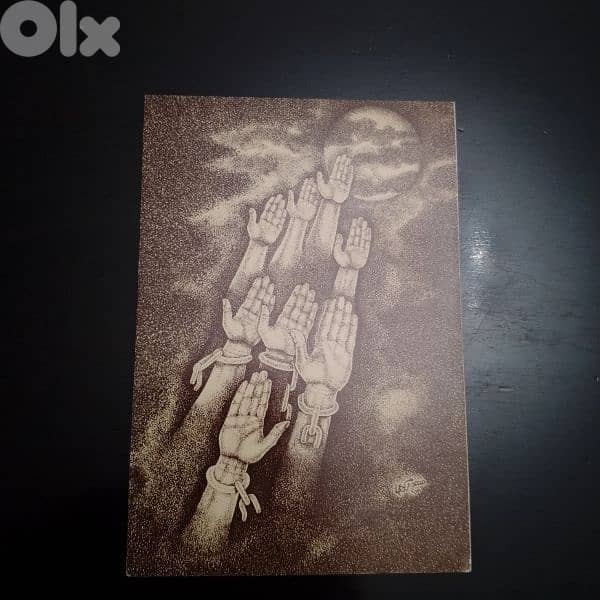 رسومات من اشهر فنانيين تشكليين الفنان محمد الركوعي والفنان زهدي العدوي 1