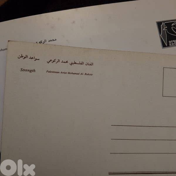 رسومات من اشهر فنانيين تشكليين الفنان محمد الركوعي والفنان زهدي العدوي 19