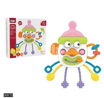 لعبة للاطفال