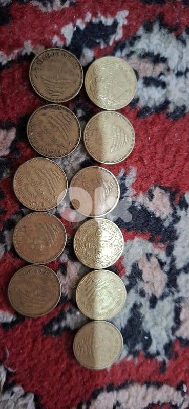 عملة لبنانية معدنية قديمة للبيع 2