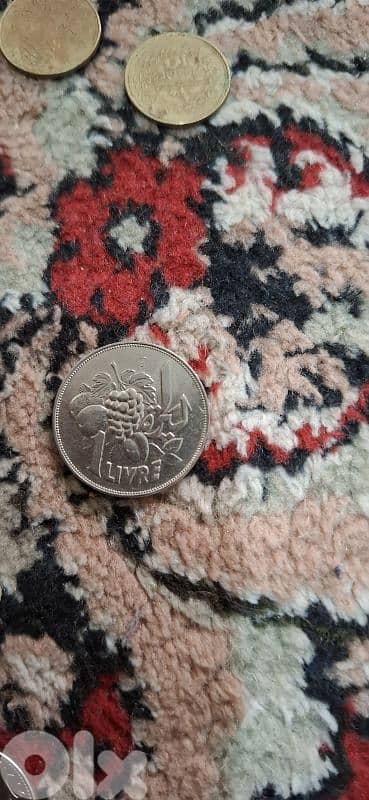 عملة لبنانية معدنية قديمة للبيع 7