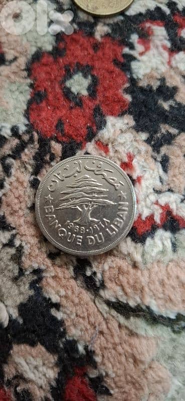 عملة لبنانية معدنية قديمة للبيع 8