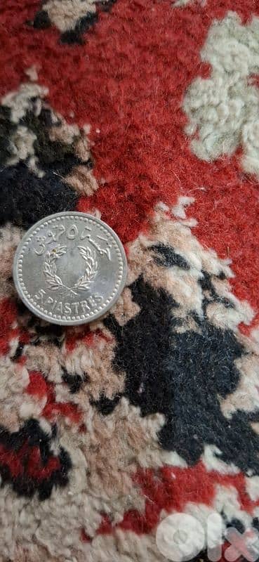 عملة لبنانية معدنية قديمة للبيع 11