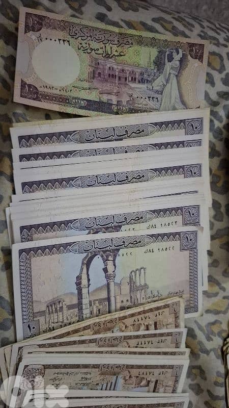 عملة ورقية قديمة لبنانية جديد ومستعمل 1
