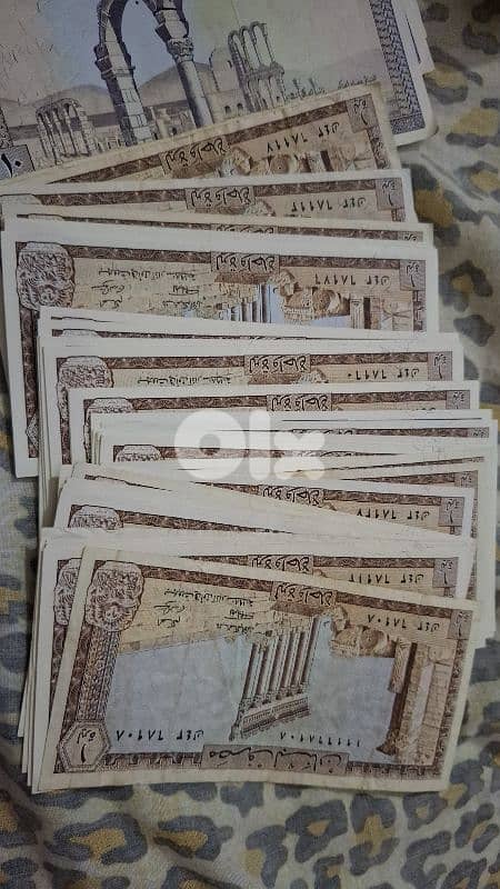 عملة ورقية قديمة لبنانية جديد ومستعمل 2