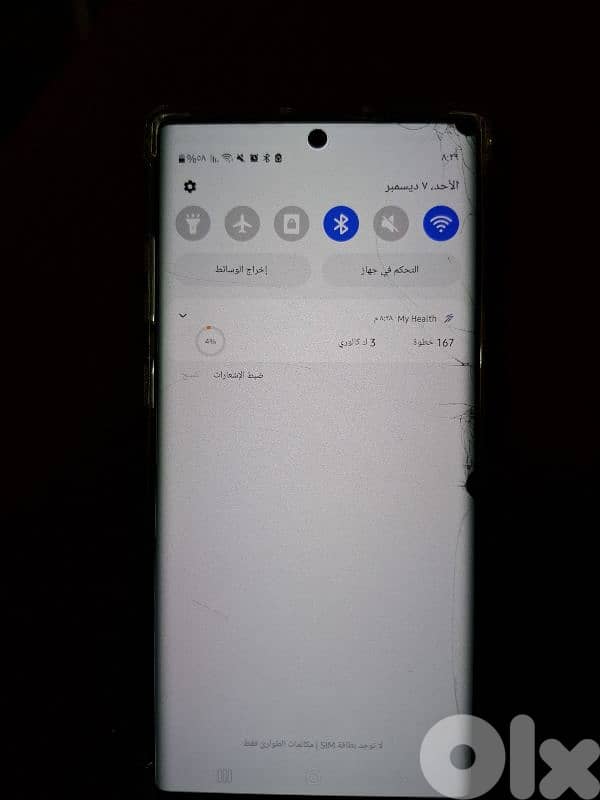 note 10 plus 256GB 0