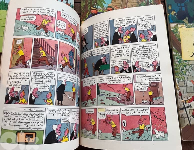 Tintin,  lucky Luke 1