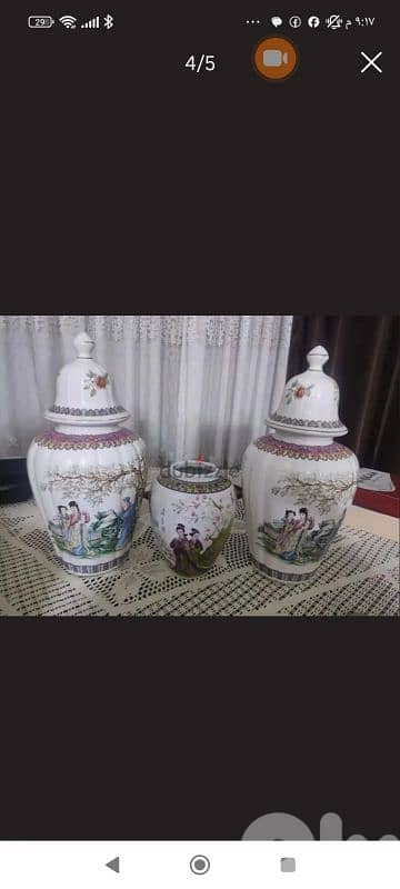 فازات قديمة 1