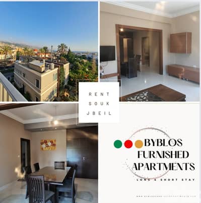 Downtown Jbeil ! Furnished Apartment !