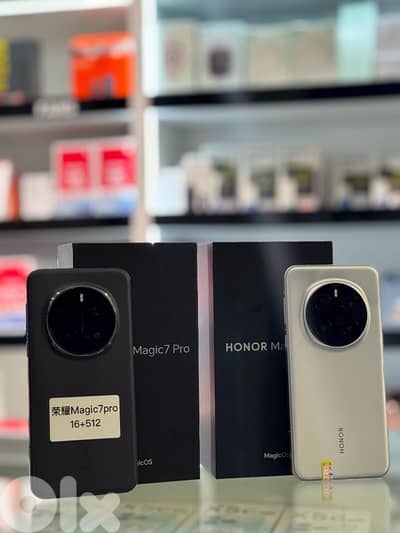 honor magic 7 pro 512
