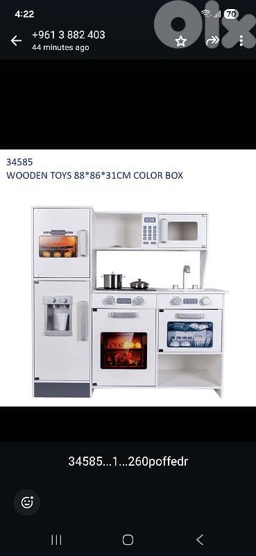 kitchen for kids 12