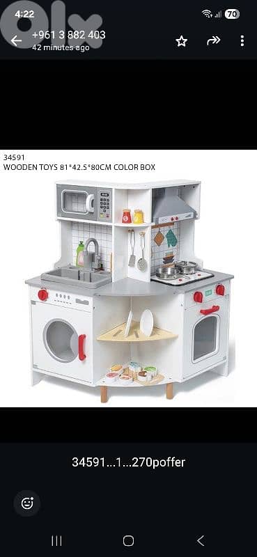 kitchen for kids 16