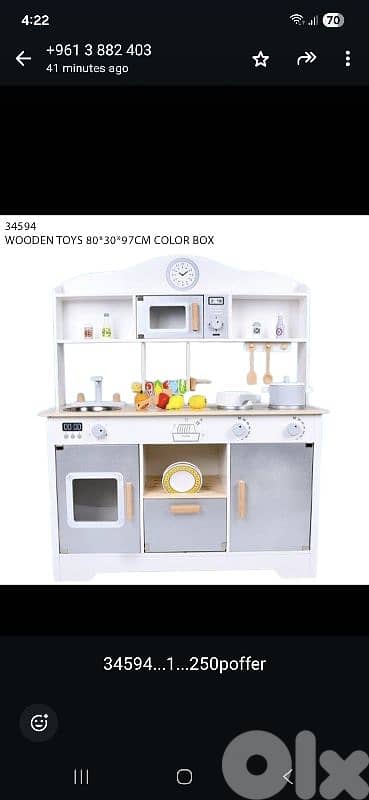 kitchen for kids 18