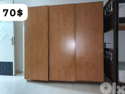 خزانه درفتين