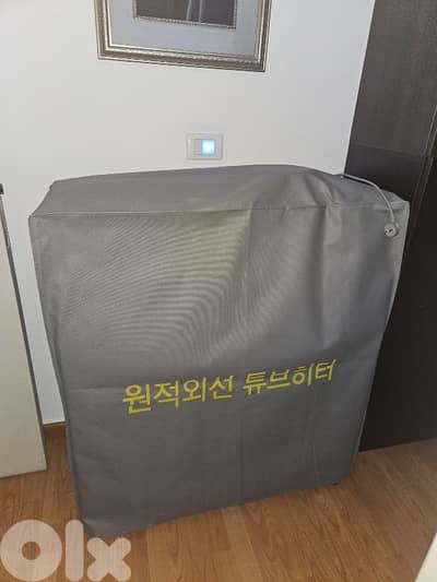 Martello infrared heater