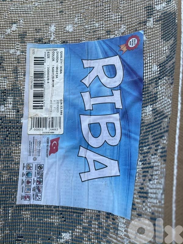 سجادتين بحالة جيدة في لبنان 3