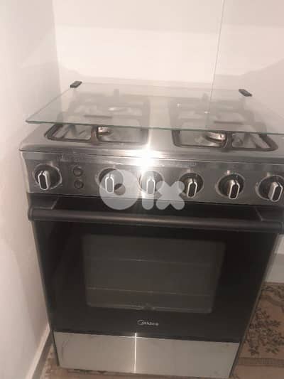 gaz hale jayde jeddan 100$