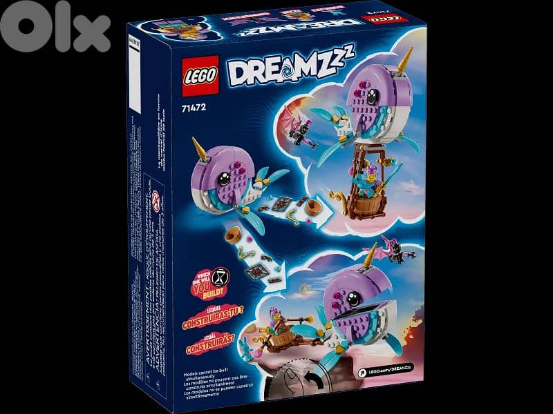 lego dreamzzz 2