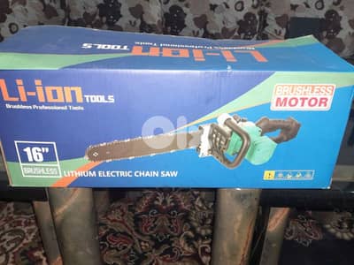 menchar hatab al batariye jdid bel kartoune 60$