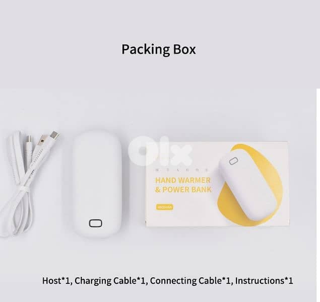 جهاز تدفئة اليدين 0
