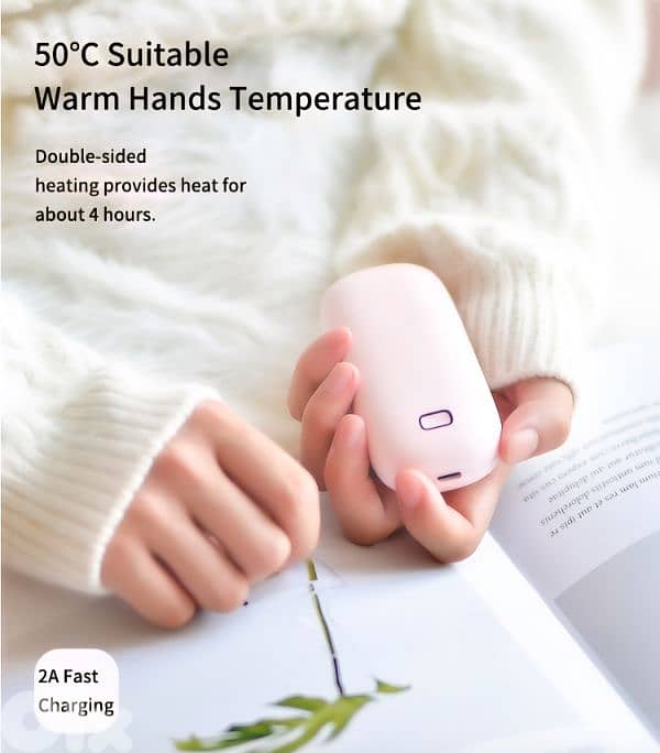 جهاز تدفئة اليدين 3