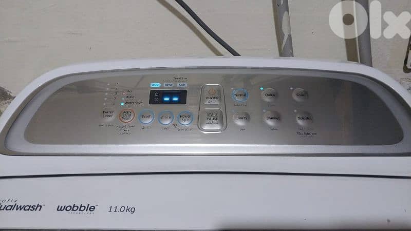 غسالة مستعملة 1