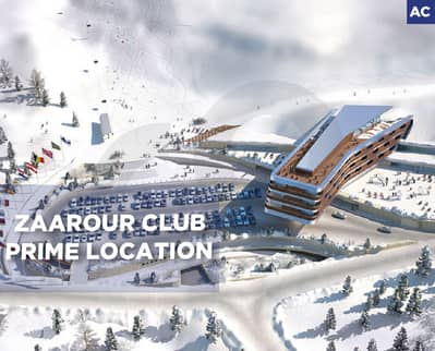 Zaarour Club / Prime Location  REF#AC129798