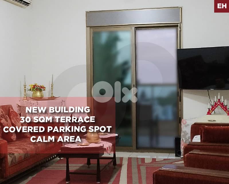 30 SQM Terrace - Calm area - Terrace -Mar roukouz REF#EH129799 0