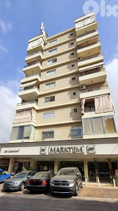 Furnished Apt. for rent Dekwaneh شقة للايجار مفرشة بالكامل دكوانه