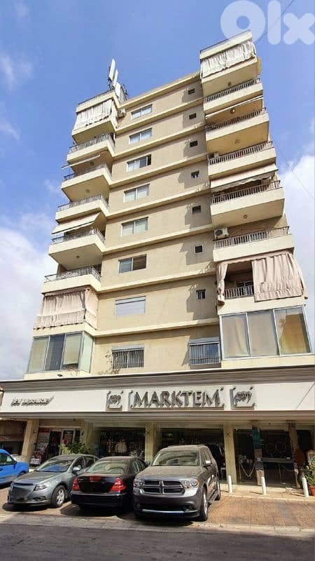 Furnished Apart. for rent Dekwaneh شقة للإيجار مفروشة بالكامل دكوانه 0