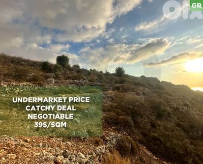 Sea view, great deal, prime area, edde, jbeil/إده جبيل REF#GR127880