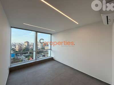 Office For Rent In Dekwaneh - CPES230