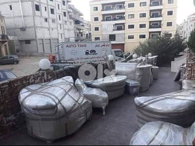 شركة نقل اثاث اوتو فحص