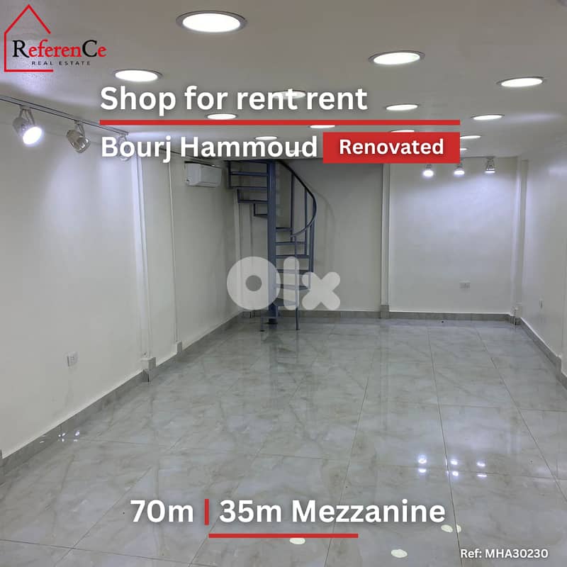 Renovated shop for rent in bourj hammoud محل مجدد للإيجار في برج حمود 0
