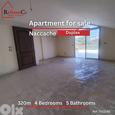 Duplex for sale in Naccache دوبلكس للبيع في النقاش
